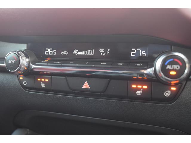 MAZDA3ファストバック 20Sプロアクティブ ツーリングセレクション 10.25インチモニタ バーガンディレザーパッケージ BOSEサウンド ステアリングヒーター 禁煙車 ハイブリッド 360度モニター ワイヤレススマートフォン充電Qi ブレーキサポート シートヒーター(19枚目)