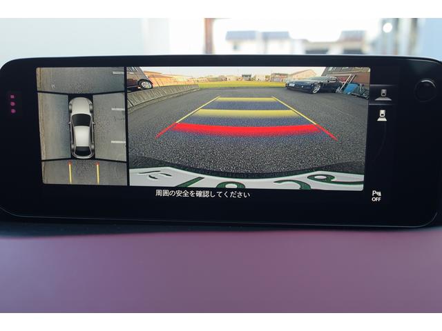 MAZDA3ファストバック 20Sプロアクティブ ツーリングセレクション 10.25インチモニタ バーガンディレザーパッケージ BOSEサウンド ステアリングヒーター 禁煙車 ハイブリッド 360度モニター ワイヤレススマートフォン充電Qi ブレーキサポート シートヒーター(26枚目)