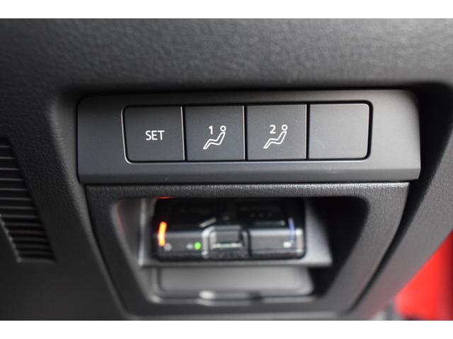 MAZDA3ファストバック 20Sプロアクティブ ツーリングセレクション 10.25インチモニタ バーガンディレザーパッケージ BOSEサウンド ステアリングヒーター 禁煙車 ハイブリッド 360度モニター ワイヤレススマートフォン充電Qi ブレーキサポート シートヒーター(29枚目)