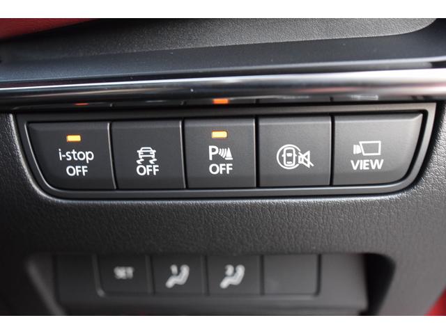 MAZDA3ファストバック 20Sプロアクティブ ツーリングセレクション 10.25インチモニタ バーガンディレザーパッケージ BOSEサウンド ステアリングヒーター 禁煙車 ハイブリッド 360度モニター ワイヤレススマートフォン充電Qi ブレーキサポート シートヒーター(42枚目)