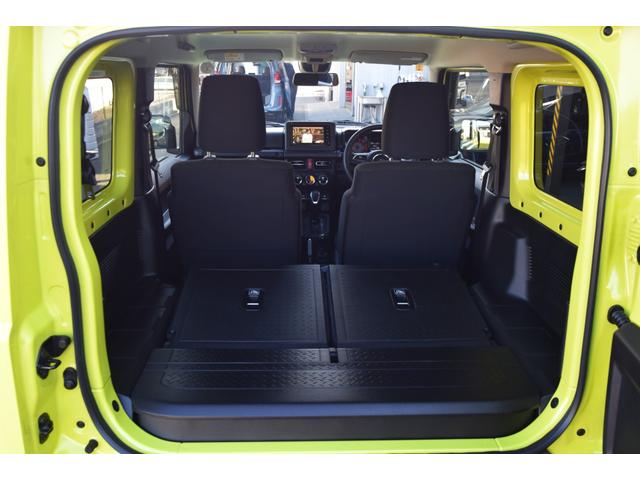 ジムニー XC ナビ テレビ Bluetooth ブレーキサポート 誤発進抑制機能 クルーズコントロール アルミホイール LEDヘッドランプ LEDポジションランプ 誤発進抑制機能 車線逸脱警報 先行車発進お知らせ(15枚目)