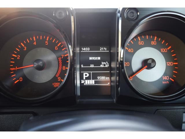 ジムニー XC ナビ テレビ Bluetooth ブレーキサポート 誤発進抑制機能 クルーズコントロール アルミホイール LEDヘッドランプ LEDポジションランプ 誤発進抑制機能 車線逸脱警報 先行車発進お知らせ(16枚目)