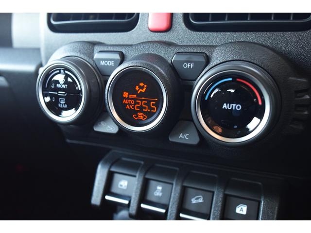 ジムニー XC ナビ テレビ Bluetooth ブレーキサポート 誤発進抑制機能 クルーズコントロール アルミホイール LEDヘッドランプ LEDポジションランプ 誤発進抑制機能 車線逸脱警報 先行車発進お知らせ(18枚目)