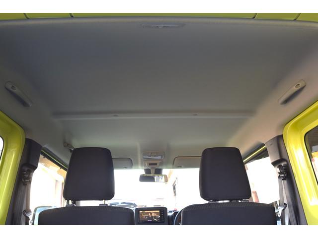 ジムニー XC ナビ テレビ Bluetooth ブレーキサポート 誤発進抑制機能 クルーズコントロール アルミホイール LEDヘッドランプ LEDポジションランプ 誤発進抑制機能 車線逸脱警報 先行車発進お知らせ(19枚目)