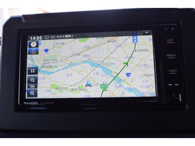 ジムニー XC ナビ テレビ Bluetooth ブレーキサポート 誤発進抑制機能 クルーズコントロール アルミホイール LEDヘッドランプ LEDポジションランプ 誤発進抑制機能 車線逸脱警報 先行車発進お知らせ(20枚目)