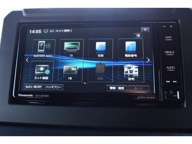 ジムニー XC ナビ テレビ Bluetooth ブレーキサポート 誤発進抑制機能 クルーズコントロール アルミホイール LEDヘッドランプ LEDポジションランプ 誤発進抑制機能 車線逸脱警報 先行車発進お知らせ(26枚目)