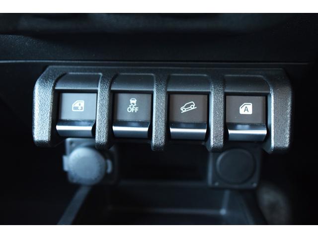 ジムニー XC ナビ テレビ Bluetooth ブレーキサポート 誤発進抑制機能 クルーズコントロール アルミホイール LEDヘッドランプ LEDポジションランプ 誤発進抑制機能 車線逸脱警報 先行車発進お知らせ(41枚目)