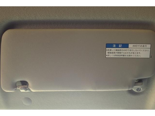 ジムニー XC ナビ テレビ Bluetooth ブレーキサポート 誤発進抑制機能 クルーズコントロール アルミホイール LEDヘッドランプ LEDポジションランプ 誤発進抑制機能 車線逸脱警報 先行車発進お知らせ(48枚目)