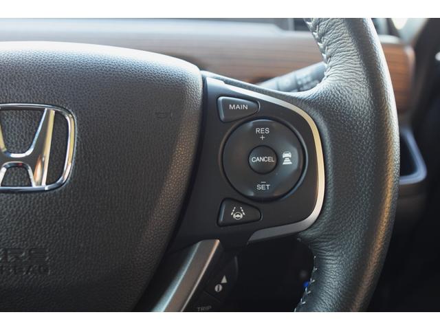 高速道路で便利な【レーダークルーズコントロール】も装着済み。アクセルを離しても前方の車に合わせて走行ができる装備です。