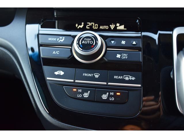 快適装備のシートヒーター付き。　エアコンって前面しか当たらずに背中は冷え冷えなんて事もありますよね。　快適に調整できますよ。