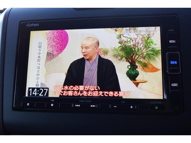 支払総額は、県内登録で店頭納車の場合の費用です。お客様のご要望に基づくオプション等の費用は含みません。