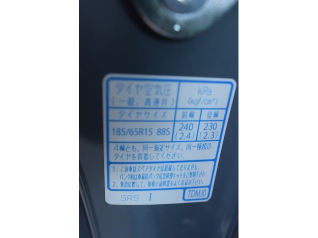 ＣＲＯＳＳＴＡＲ　ＢＬＡＣＫ　ＳＴＹＬＥ専用デザイン　１５インチブラックアルミホイール　１８５／６５／１５