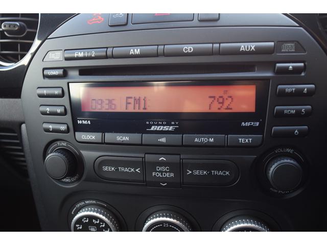 メーカーオプションＢｏｓｅスピーカー搭載　オーディオを楽しむために居心地の良さを感じるシステムです