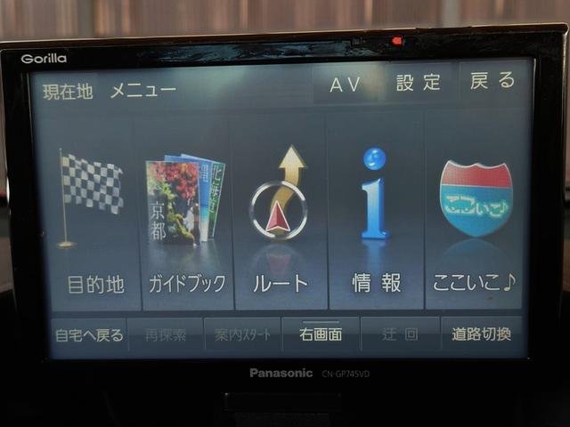 MAZDA RX-8 TYPE S SPORT PRESTIGE LIMITEDII