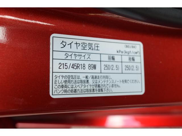 MAZDA MAZDA3 FASTBACK 20S PROACTIVE TOURING SELECTION