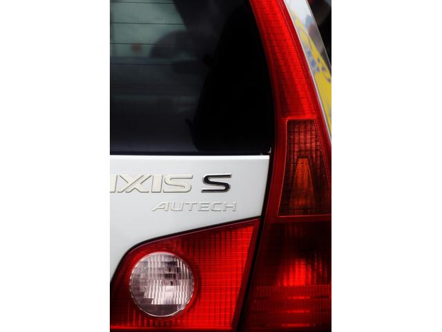 ステージア アクシスＳ　パナソニックストラーダナビ　地上デジタルテレビ　バックカメラ　　Ｂｌｕｅｔｏｏｔｈ　ＤＶＤビデオ　ＥＴＣ　キーレス　ドライブレコーダー　禁煙車　オートライト　オートエアコン　純正フジツボ製マフラー（31枚目）