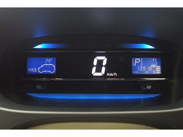 ミライース G ナビ テレビ ドライブレコーダー 禁煙車 オートエアコン アイドリングストップ 革巻きステアリング キーレス 純正フロアマット 純正ドアバイザー アルミホイール 記録簿 スペアキー(18枚目)