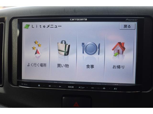 ミライース G ナビ テレビ ドライブレコーダー 禁煙車 オートエアコン アイドリングストップ 革巻きステアリング キーレス 純正フロアマット 純正ドアバイザー アルミホイール 記録簿 スペアキー(27枚目)