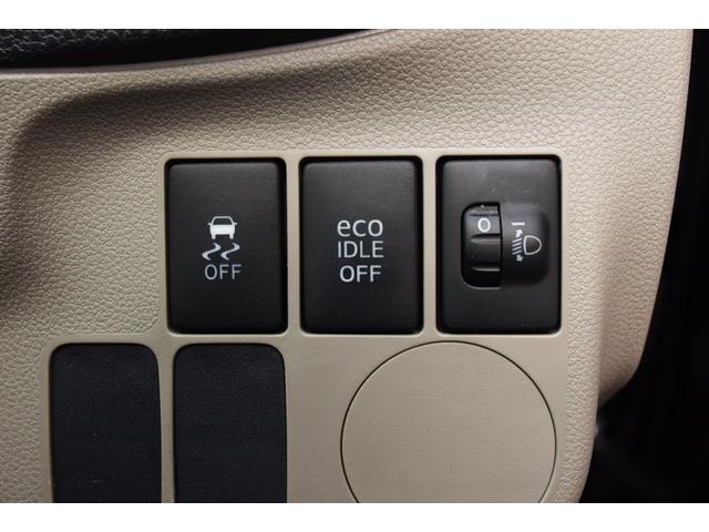 ミライース G ナビ テレビ ドライブレコーダー 禁煙車 オートエアコン アイドリングストップ 革巻きステアリング キーレス 純正フロアマット 純正ドアバイザー アルミホイール 記録簿 スペアキー(42枚目)