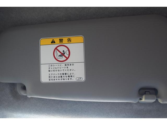 ミライース G ナビ テレビ ドライブレコーダー 禁煙車 オートエアコン アイドリングストップ 革巻きステアリング キーレス 純正フロアマット 純正ドアバイザー アルミホイール 記録簿 スペアキー(49枚目)