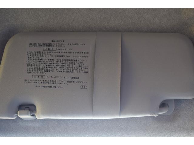 ミライース G ナビ テレビ ドライブレコーダー 禁煙車 オートエアコン アイドリングストップ 革巻きステアリング キーレス 純正フロアマット 純正ドアバイザー アルミホイール 記録簿 スペアキー(50枚目)