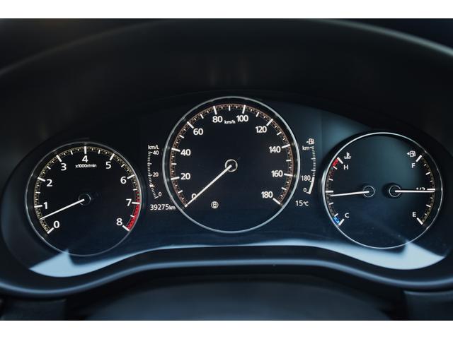 MAZDA CX-30 20S PROACTIVE