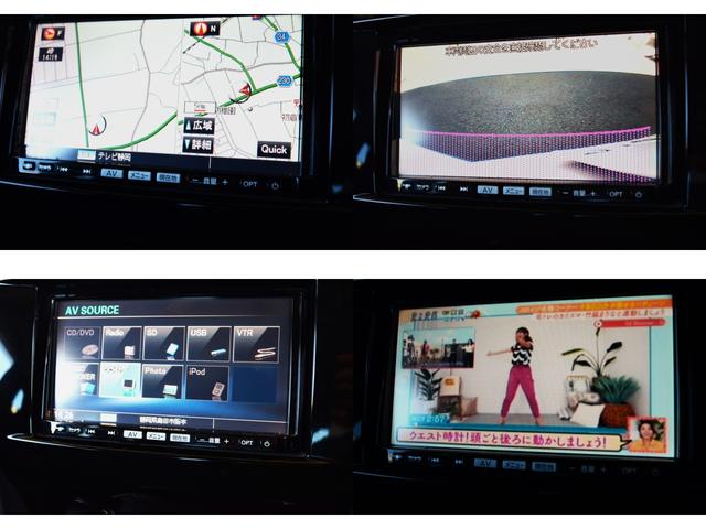 ＲＸ－８ タイプＧ　ナビＴＶ　ＥＴＣ　バックカメラ　ＳＰＩＲＩＴ　Ｒ用フロントバンパー・フロントスポイラー・サイドスポイラー　リヤスポイラー　禁煙車　オートライト　オートワイパー　オートエアコン　１８インチアルミホイール（13枚目）