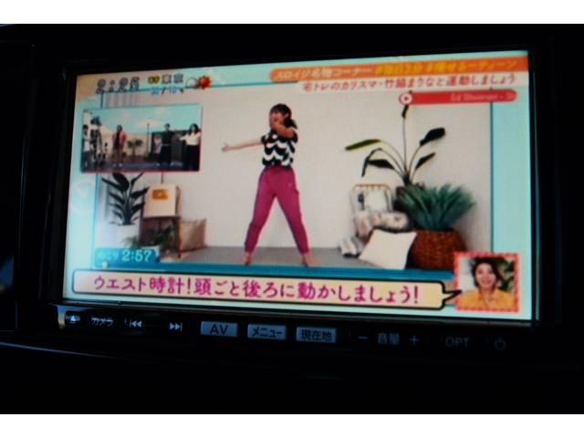 ＲＸ－８ タイプＧ　ナビＴＶ　ＥＴＣ　バックカメラ　ＳＰＩＲＩＴ　Ｒ用フロントバンパー・フロントスポイラー・サイドスポイラー　リヤスポイラー　禁煙車　オートライト　オートワイパー　オートエアコン　１８インチアルミホイール（32枚目）