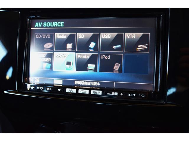 ＲＸ－８ タイプＧ　ナビＴＶ　ＥＴＣ　バックカメラ　ＳＰＩＲＩＴ　Ｒ用フロントバンパー・フロントスポイラー・サイドスポイラー　リヤスポイラー　禁煙車　オートライト　オートワイパー　オートエアコン　１８インチアルミホイール（34枚目）