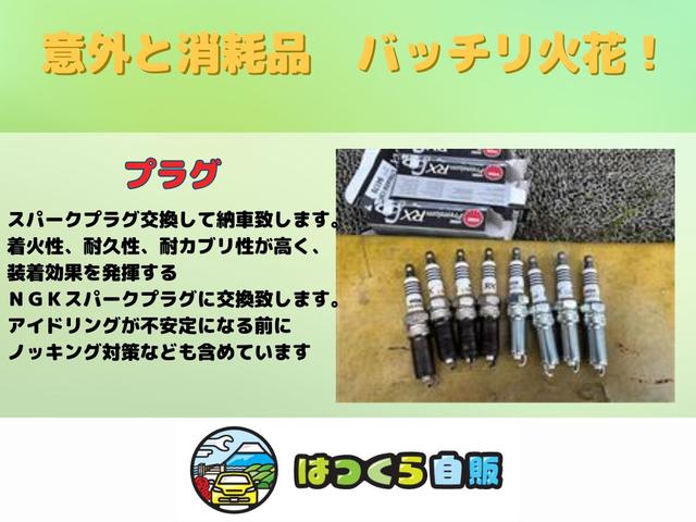 �X�p�[�N�v���O�������Ĕ[�Ԓv���܂��B���ΐ��A�ϋv���A�σJ�u�����������A�������ʂ𔭊�����m�f�j�X�p�[�N�v���O�Ɍ����v���܂��B�A�C�h�����O���s����ɂȂ�O�Ƀm�b�L���O�΍�Ȃǂ��܂߂Ă��܂�