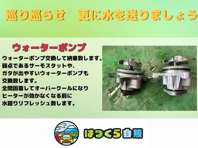 �E�H�[�^�[�|���v�������Ĕ[�Ԓv���܂��B��_�ł���T�[���X�^�b�g��A�K�^���o�₷���E�H�[�^�[�|���v�������v���܂��B�S�J�Œ����ăI�[�o�[�N�[���ɂȂ�q�[�^�[�������Ȃ��Ȃ�O�ɐ���胊�t���b�V���v���܂��B