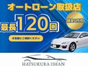 マツダスピードバージョンＩＩ　ワンオーナー　１８０台限定車　マツダスピードバージョン専用マフラー＆オイルクーラー＆ハイパフォーマンスサスペンション＆フロントバンパー＆リアアンダースカート＆サイドスカート＆リアウイング＆専用チューン(62枚目)