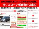 マツダスピードバージョンＩＩ　ワンオーナー　１８０台限定車　マツダスピードバージョン専用マフラー＆オイルクーラー＆ハイパフォーマンスサスペンション＆フロントバンパー＆リアアンダースカート＆サイドスカート＆リアウイング＆専用チューン(70枚目)