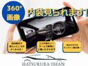 ハイブリッドＦＺ　リミテッド　ワンオーナー　禁煙車　ナビ　テレビ　Ｂｌｕｅｔｏｏｔｈ　ＥＴＣ　バックカメラ　ドライブレコーダー　シートヒーター　ブレーキサポート　車線逸脱警報　先行車発進お知らせ　ハイビームアシスト　誤発進抑制(66枚目)