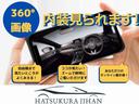 １５Ｓツーリング　ワンオーナー　禁煙車　３６０度ビューモニター　　レーダークルーズコントロール　ドライバーモニタリング　ブラインドスポットモニタリング　パーキングセンサー　ナビ　テレビ　Ｂｌｕｅｔｏｏｔｈ　ＥＴＣ(67枚目)