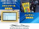 ベースグレード　マニュアル５速　キーレスエントリー　ＥＴＣ　禁煙車　ＨＩＤヘッドライト　アルミホイール　オートエアコン　ステアリングリモコン　エアバック　ＡＢＳ（61枚目）