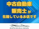 １５Ｓツーリング　６速マニュアル　３６０度セーフティパッケージ　ブレーキサポート　レーダークルーズコントロール　ハイビームコントロール　左右独立オートエアコン　ナビ　テレビ　Ｂｌｕｅｔｏｏｔｈ　ＤＶＤビデオ　ＥＴＣ(61枚目)