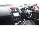 MAZDA RX-8