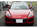 MAZDA RX-8
