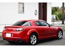 MAZDA RX-8
