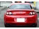 MAZDA RX-8