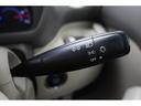 　車いす１基仕様車　福祉車輌　電動ウインチ　禁煙車　リアスロープ　４名乗車可　前部ウインチ兼固定ベルト　リモコン付き　ＥＴＣ　スマートキー　両側スライドドア　オートエアコン　アイドリングストップ（46枚目）