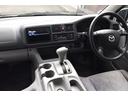 MAZDA BONGO FRIENDEE