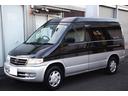 MAZDA BONGO FRIENDEE