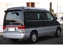 MAZDA BONGO FRIENDEE