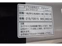 MAZDA BONGO FRIENDEE