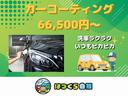 MAZDA BONGO FRIENDEE