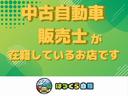 タイプＲＳ　１９インチアルミホイール　純正レカロシート　禁煙車　ＥＴＣ　アドバンストキー　ＨＩＤライト　純正ビルシュタイン製ダンパー　オートライト　オートワイパー　オートエアコン　ＢＯＳＥサウンド（61枚目）