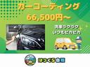 タイプＲＳ　１９インチアルミホイール　純正レカロシート　禁煙車　ＥＴＣ　アドバンストキー　ＨＩＤライト　純正ビルシュタイン製ダンパー　オートライト　オートワイパー　オートエアコン　ＢＯＳＥサウンド（69枚目）