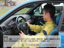 タイプＲＳ　１９インチアルミホイール　純正レカロシート　禁煙車　ＥＴＣ　アドバンストキー　ＨＩＤライト　純正ビルシュタイン製ダンパー　オートライト　オートワイパー　オートエアコン　ＢＯＳＥサウンド（78枚目）